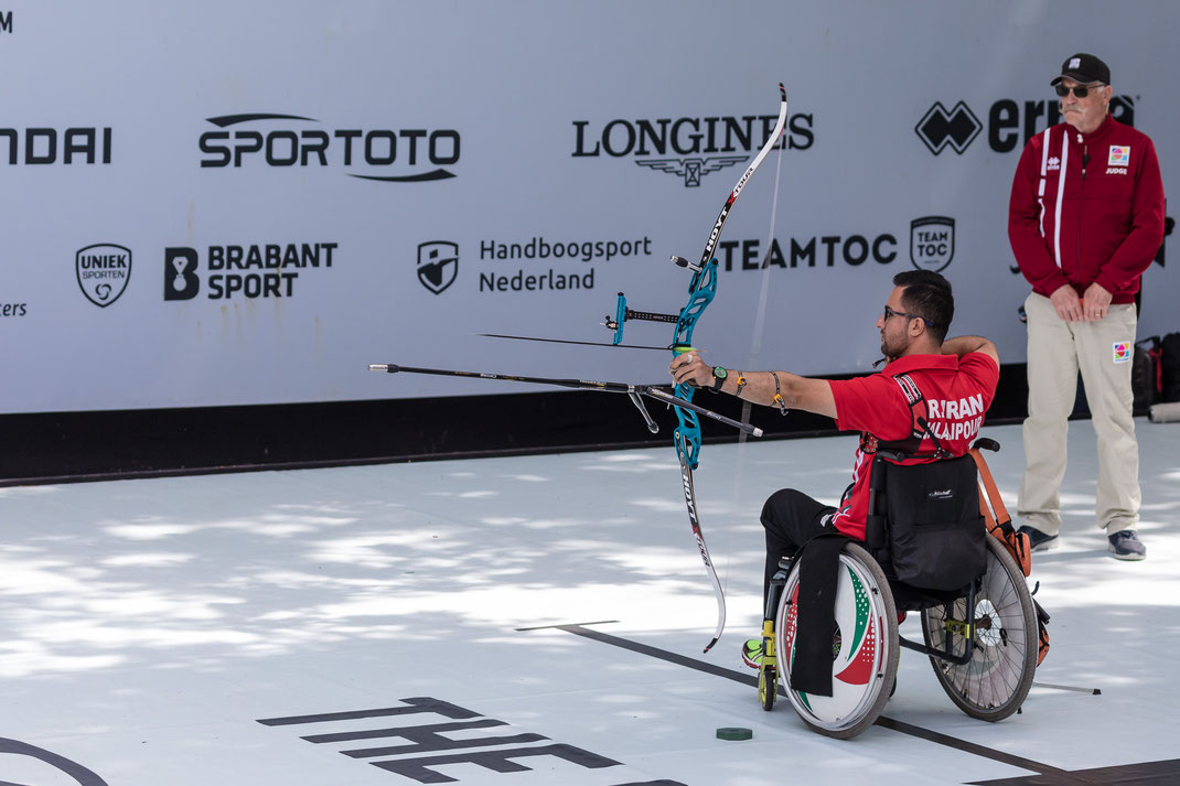 WK Archery - Den Bosch 2019