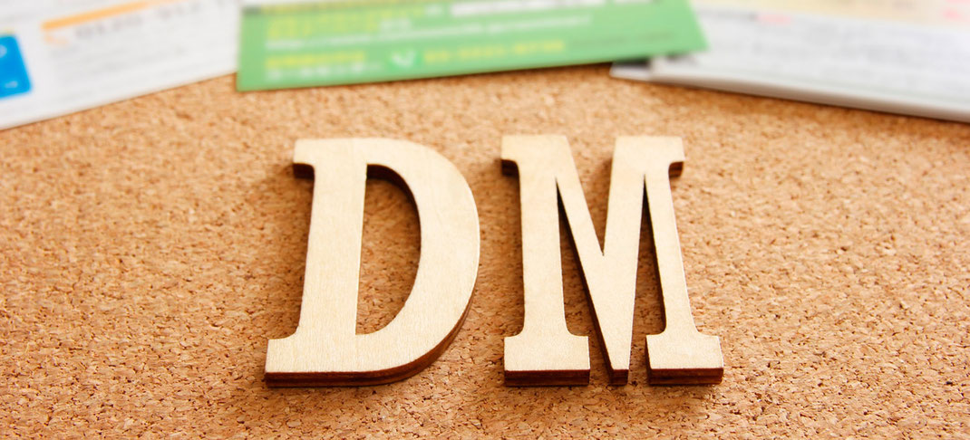 DM・ダイレクトメールのデザインと印刷