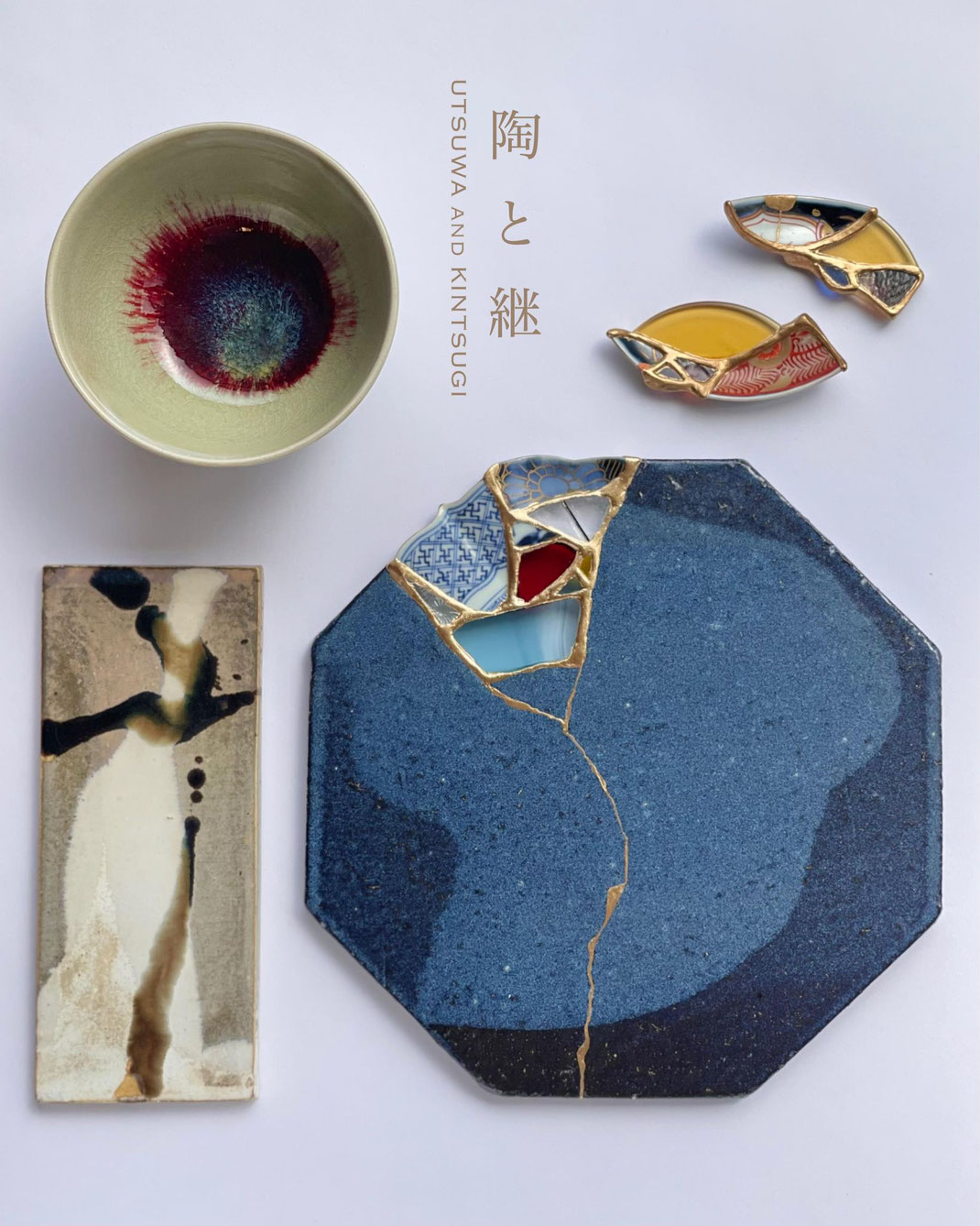 Ceramic Exhibition by Tomomi Kamoshita