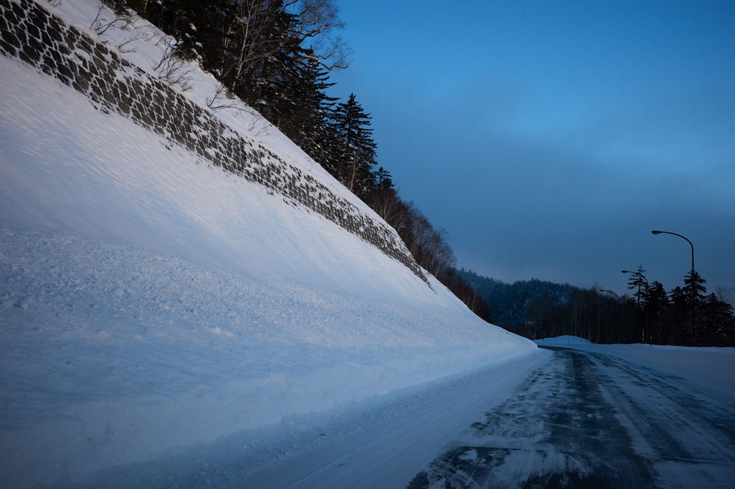 View of the national road to Mikuni Pass, Hokkaido.