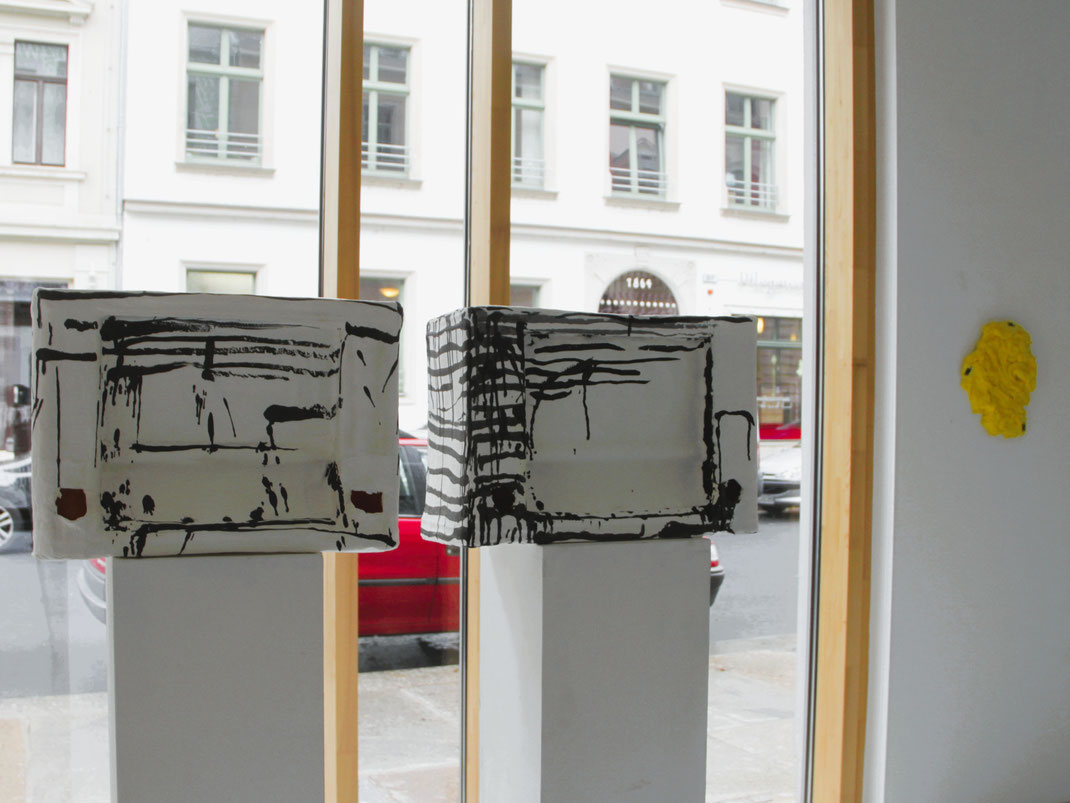 RADIO OLYMPIA I & II. 2016, series of paper objects with ink drawing, handmade paper