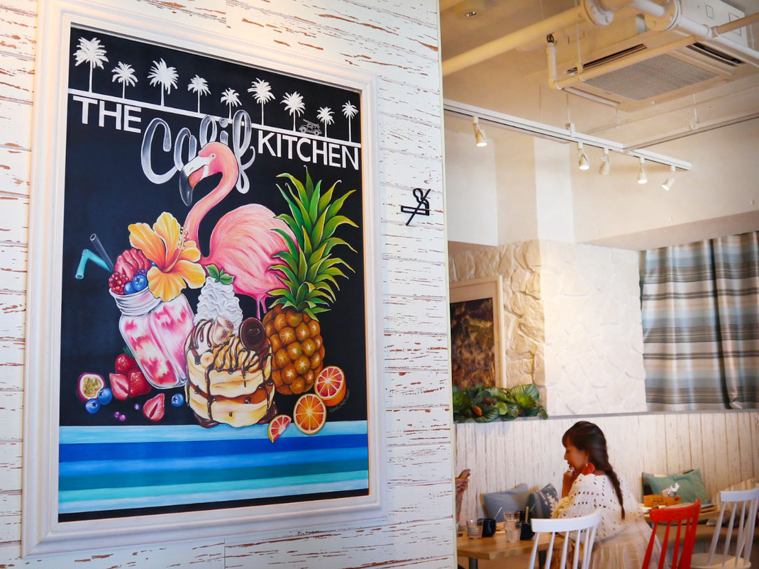 オシャレなチョークアート看板｜手描きカフェ看板の実例｜KANAE CHALK ART