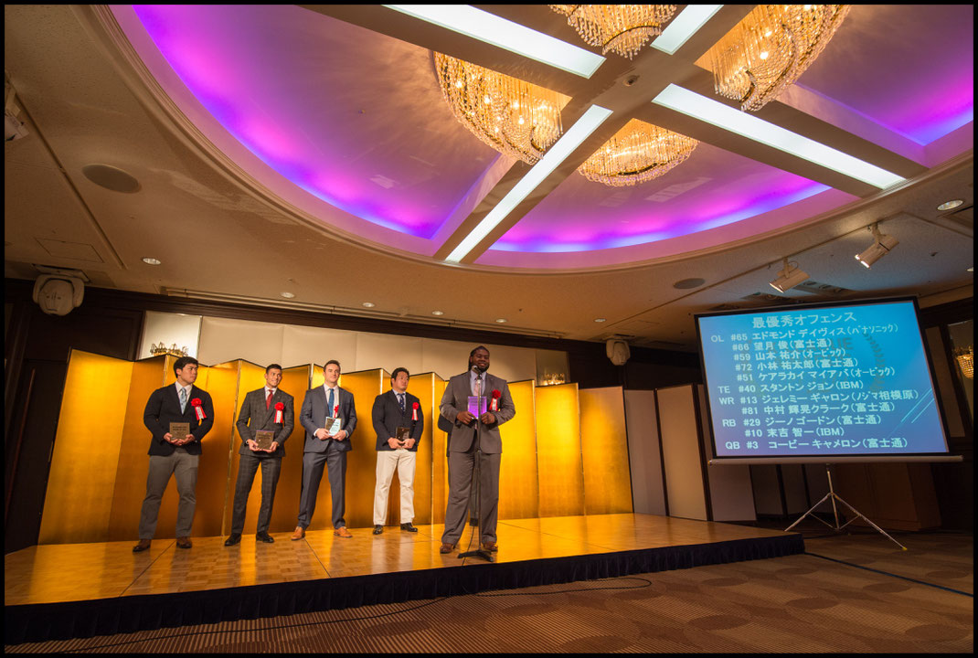 Panasonic Impulse's Edmond Davis makes a speech at a Tokyo Hotel on Jan 28th 2017 - John Gunning (Inside Sport: Japan)