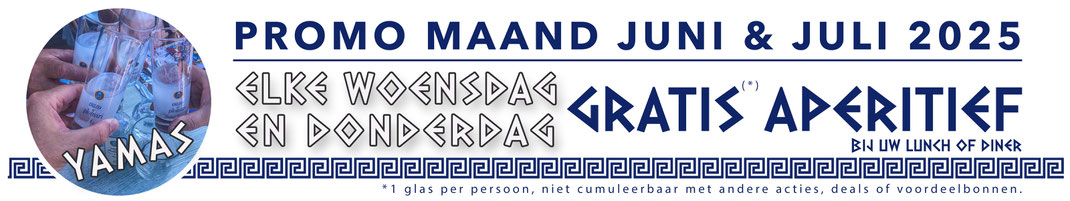 Grieks Restaurant Zeus Aartselaar - Promo van de maan Juni en Juli 2025: Gratis aperitief bij uw lunch of diner op woensdag en donderdag.