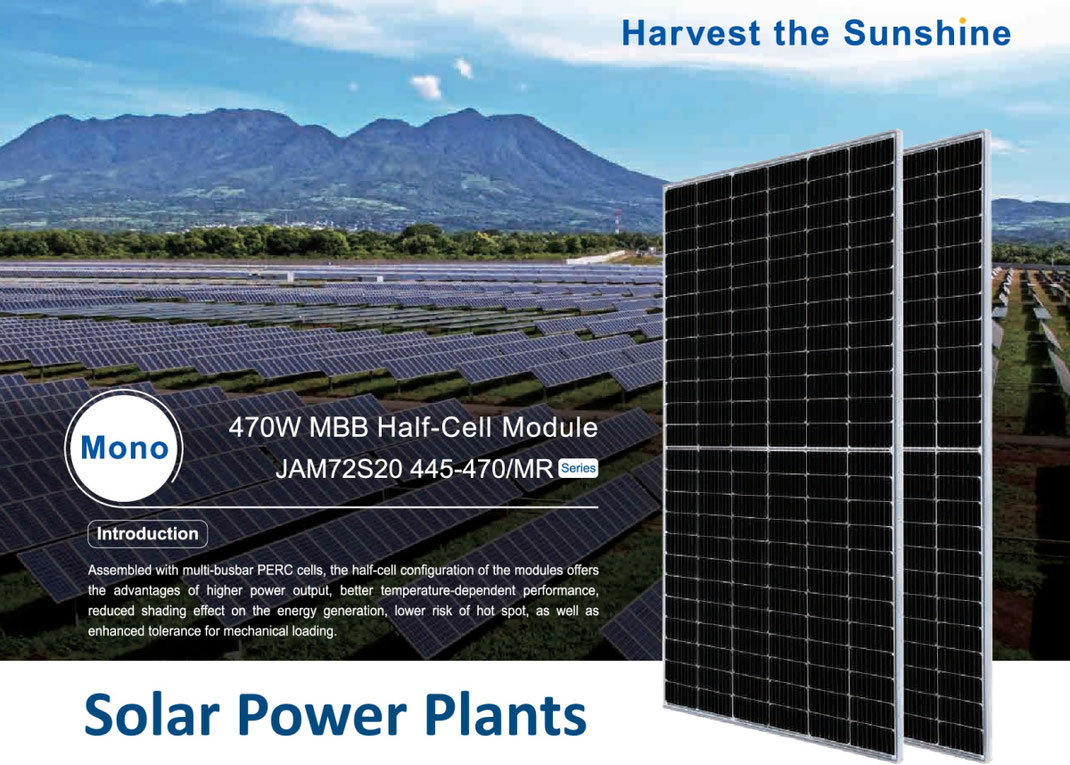 Solar Power Plants, All4you limited Hong Kong