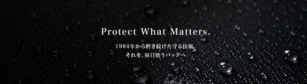 Protect What Matters.