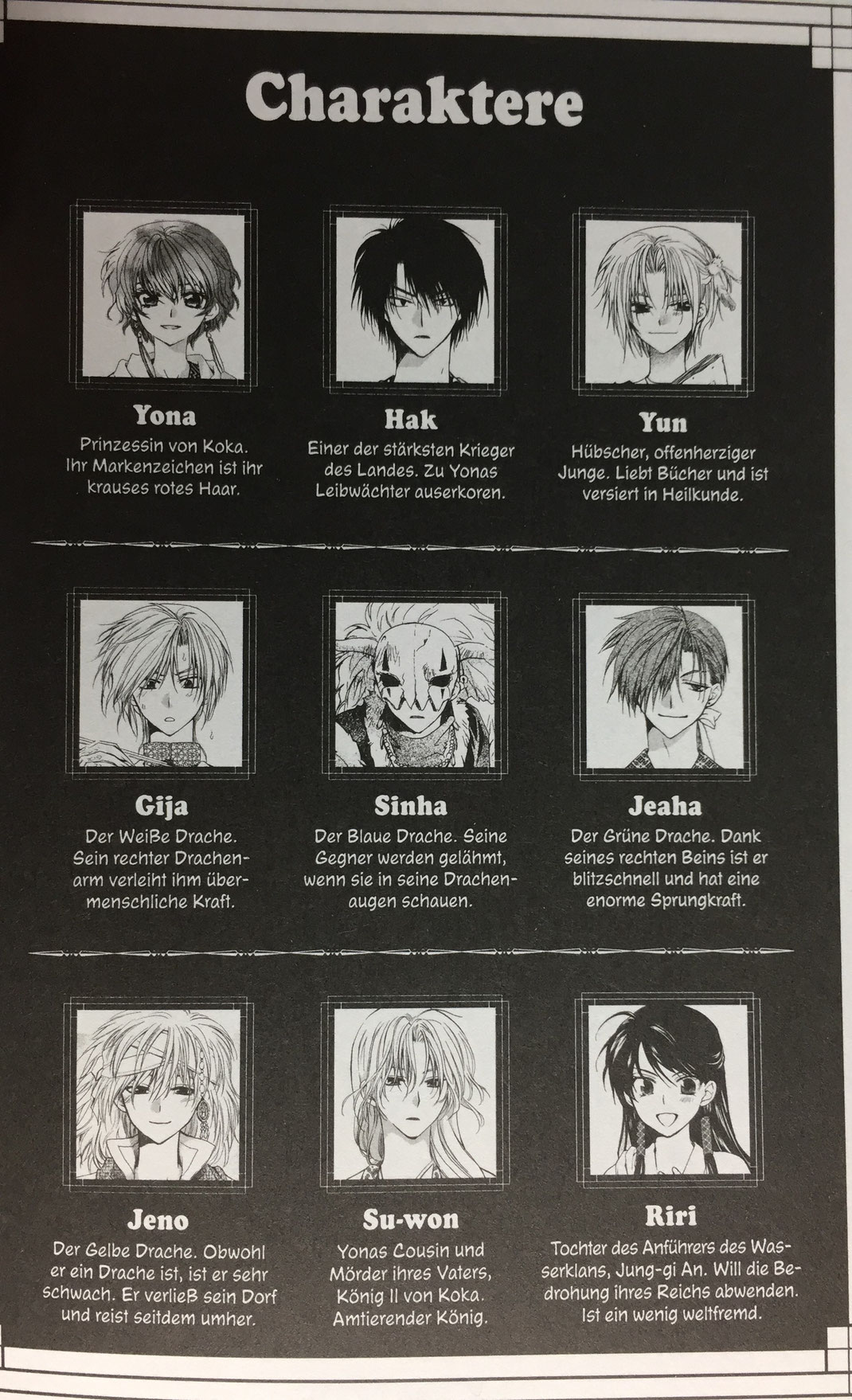 Yona - Prinzessin der Morgendämmerung © Tokyopop