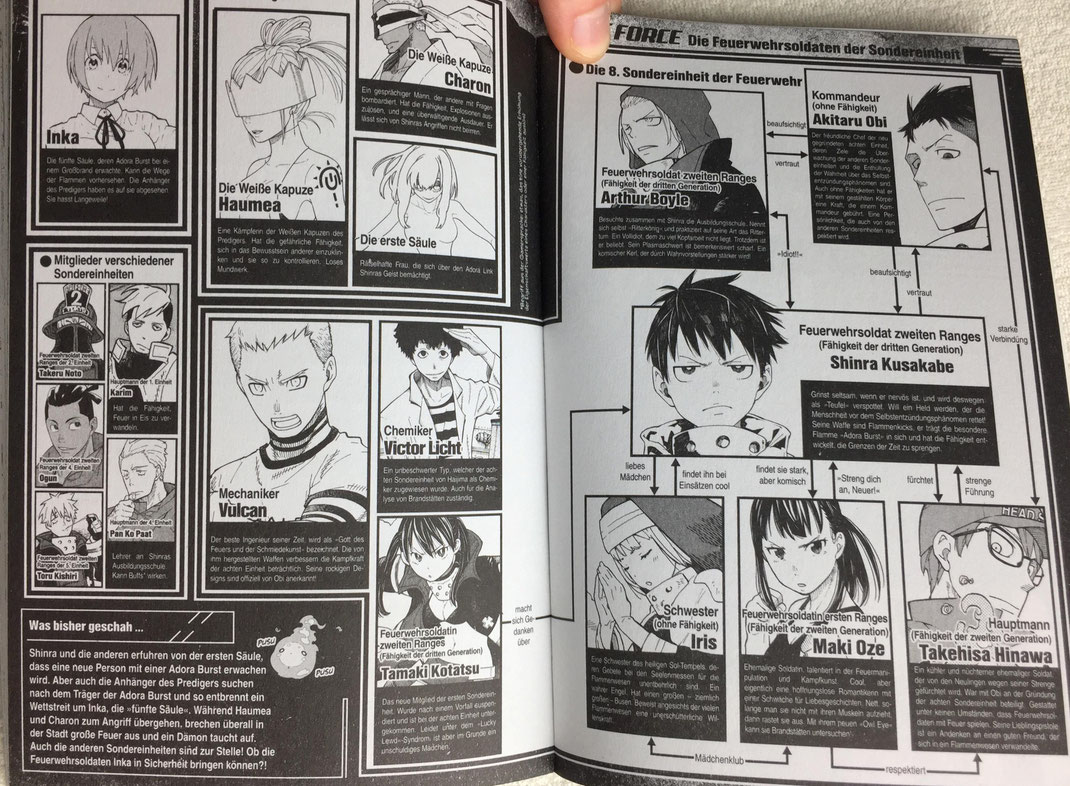 Fire Force © Tokyopop