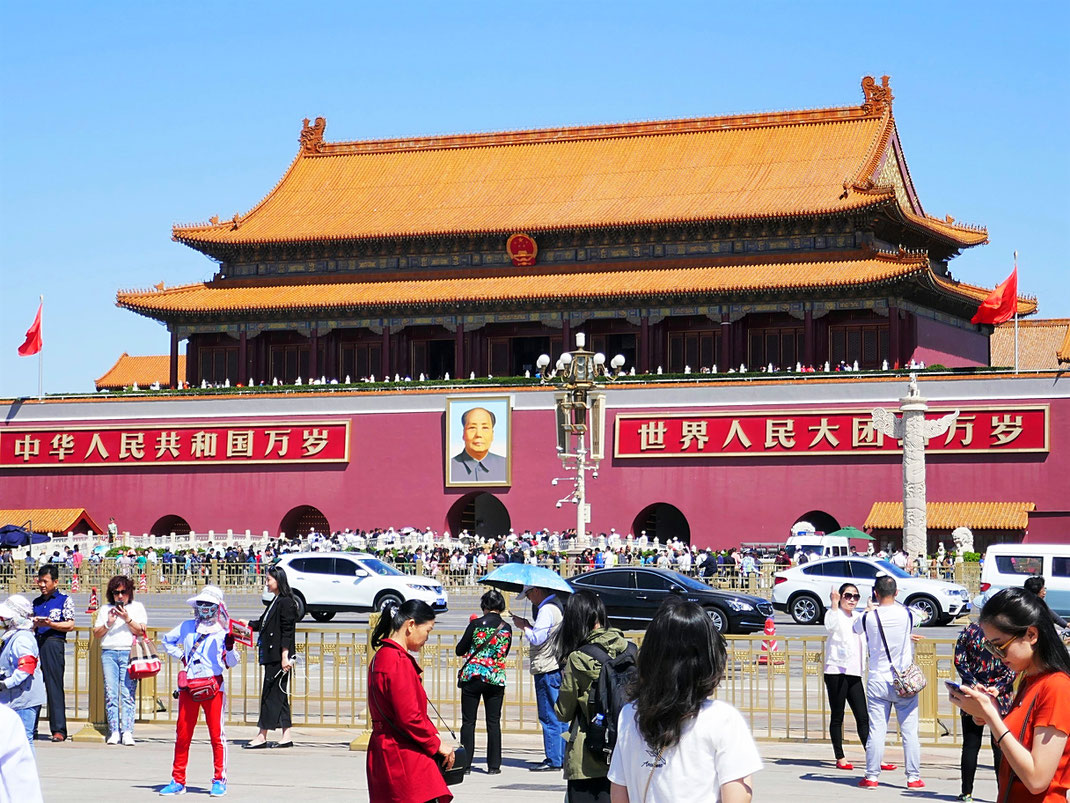 Auf dem Tian'anmenplatz, Bejing, China (Foto Reinhard Helle)