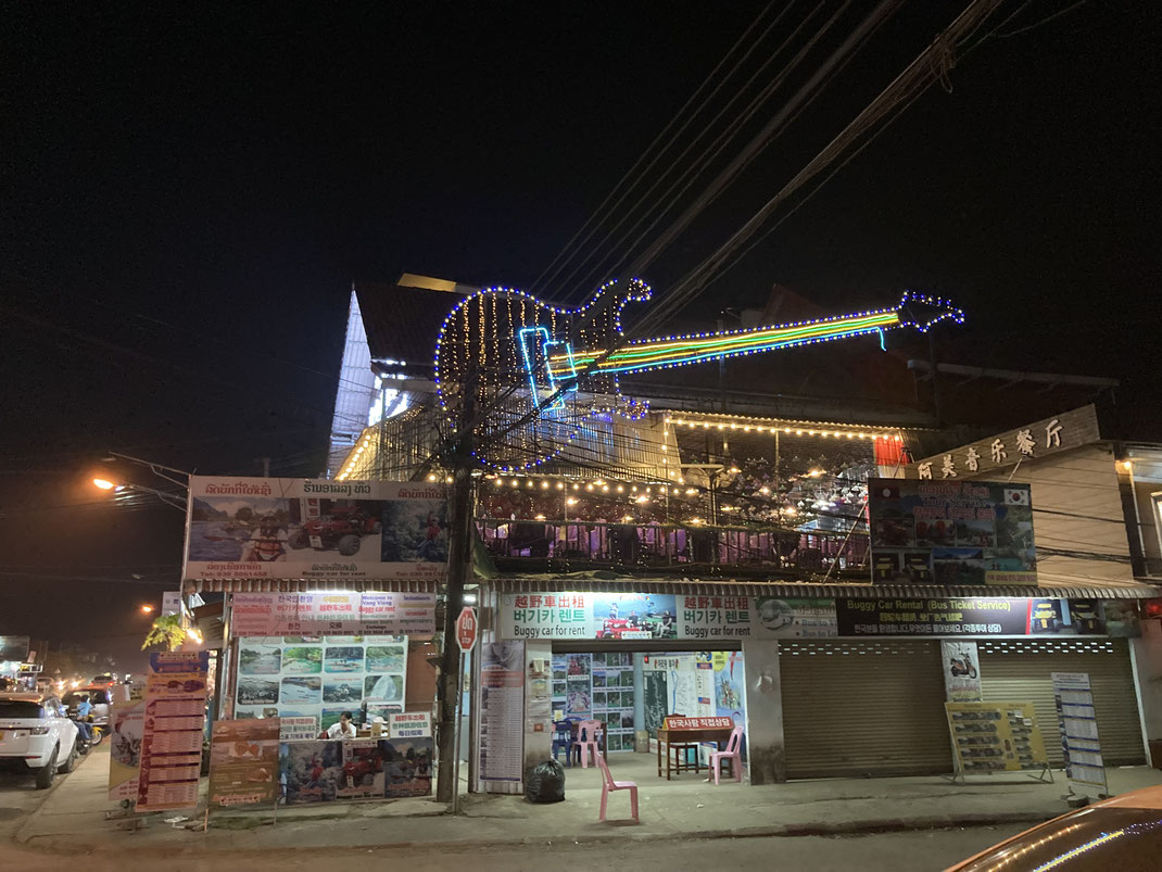 Was hier noch nach Rock'n Roll und guter Musik aussieht ... ist es nicht!  Vang Vieng, Laos (Foto Jörg Schwarz)