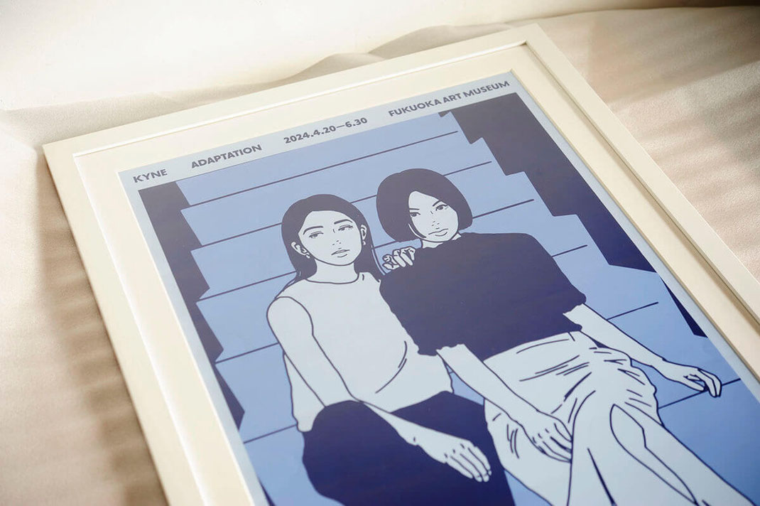 kyne adaptation 限定　ポスター