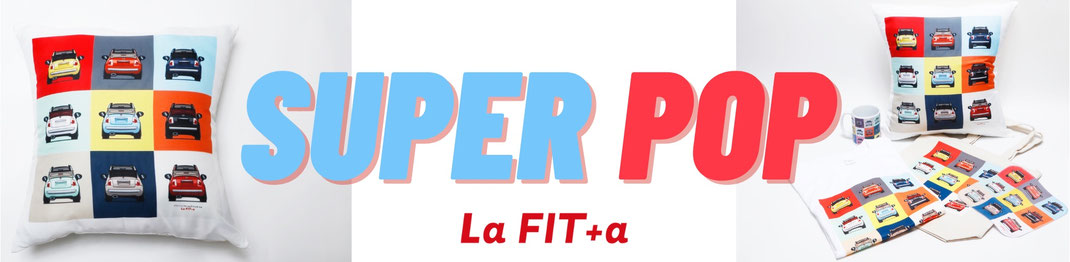 フィアット５００ライフが楽しくなる雑貨店