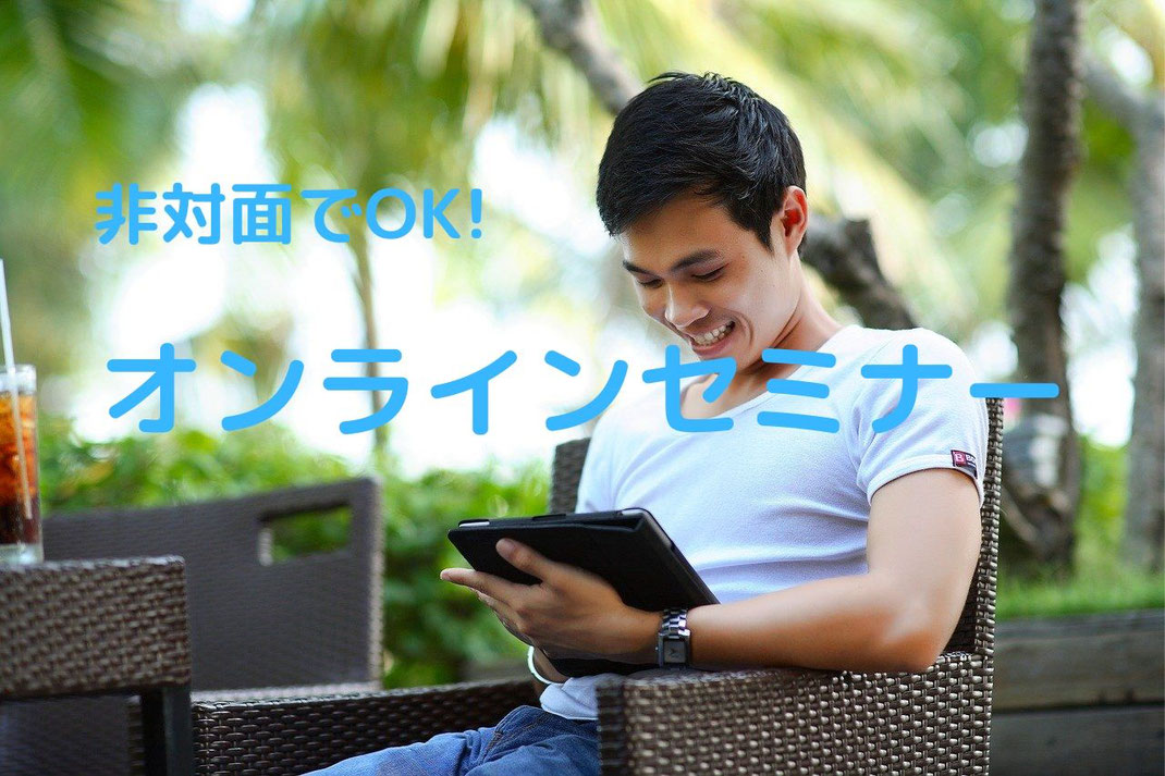 加圧ベルト　購入　オンライン