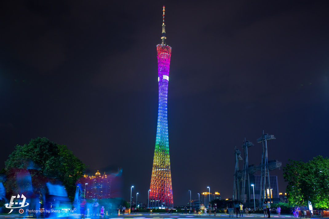 Canton Tower in Guangzhou