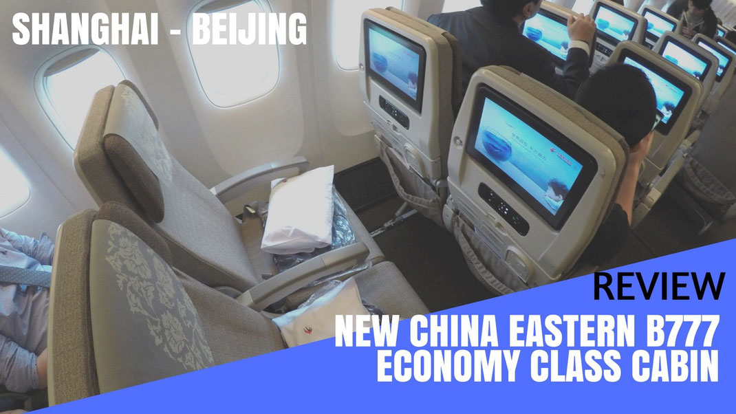 Shanghai Airlines