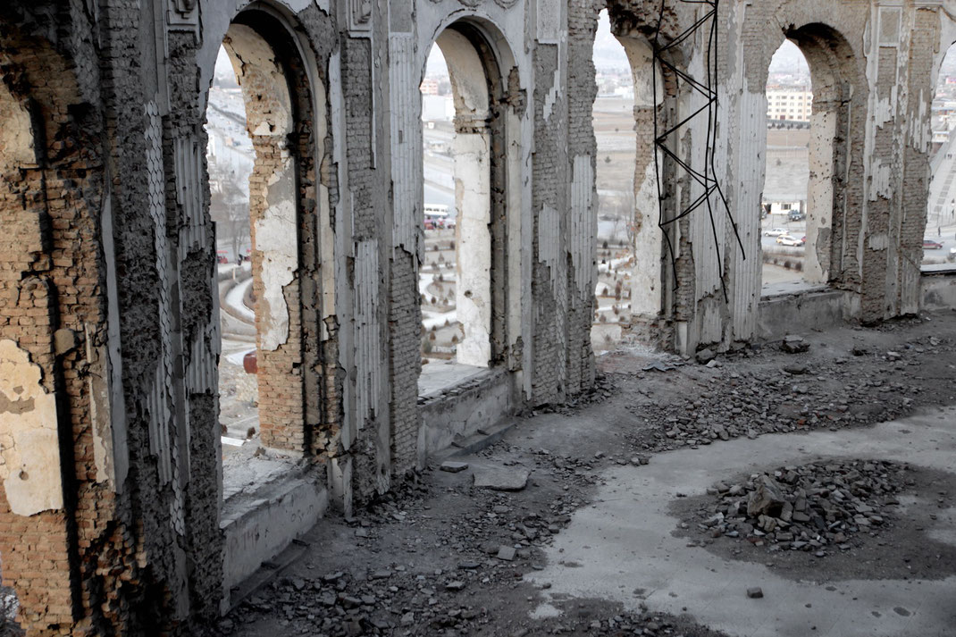 inside the darul aman palace
