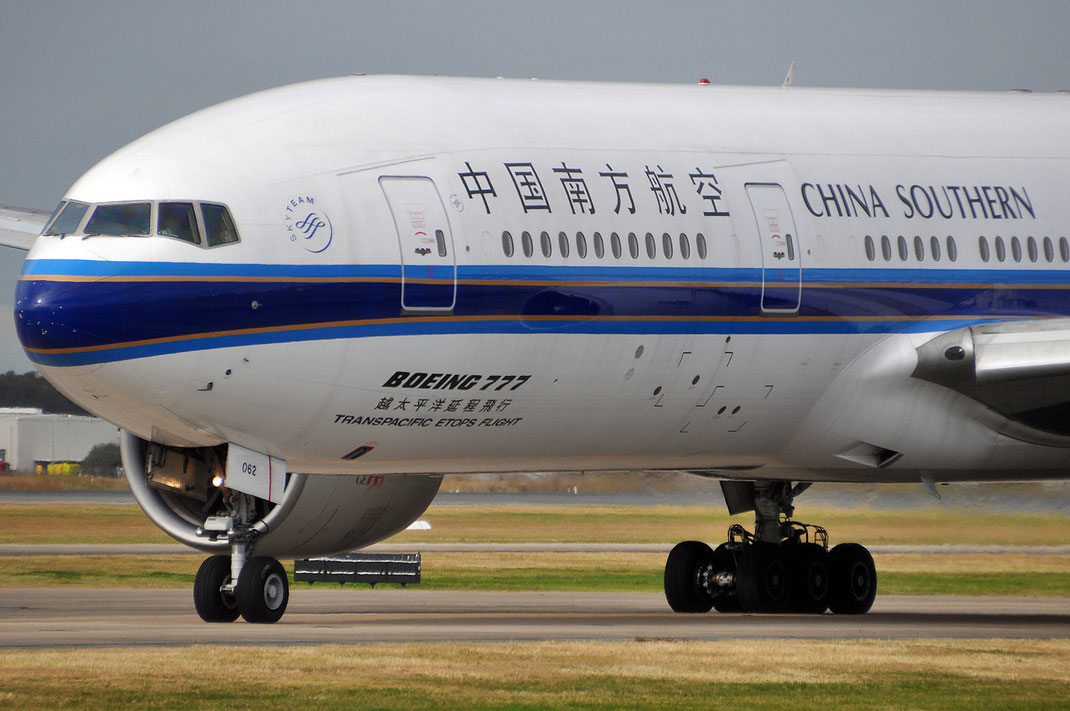 Review: 10 China Southern Airlines Facts you should know - GoTravelYourWay - The Airline Blog