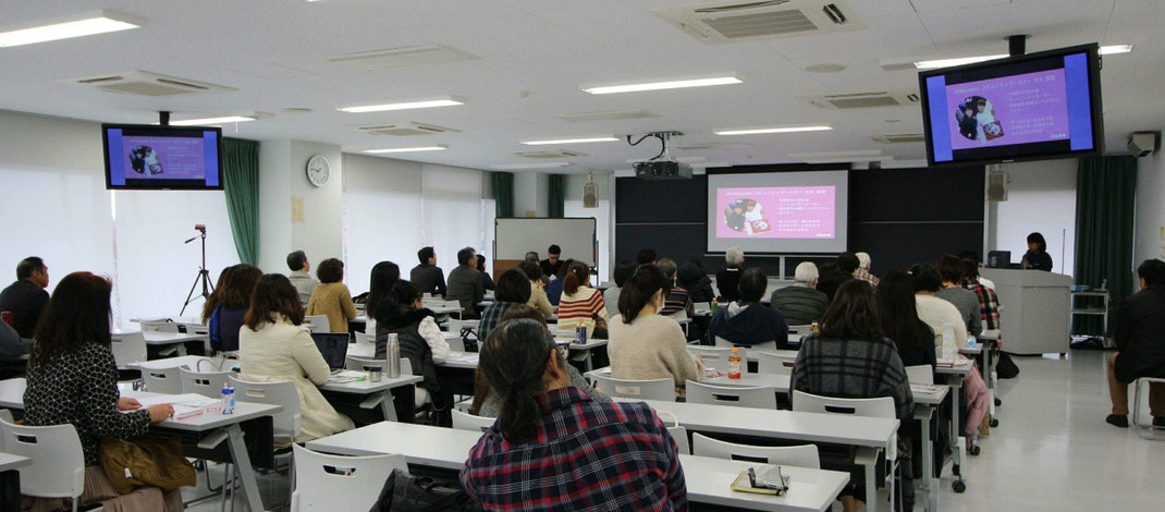 JimdoCafe 太田オープニングイベント テクノプラザ太田でセミナー