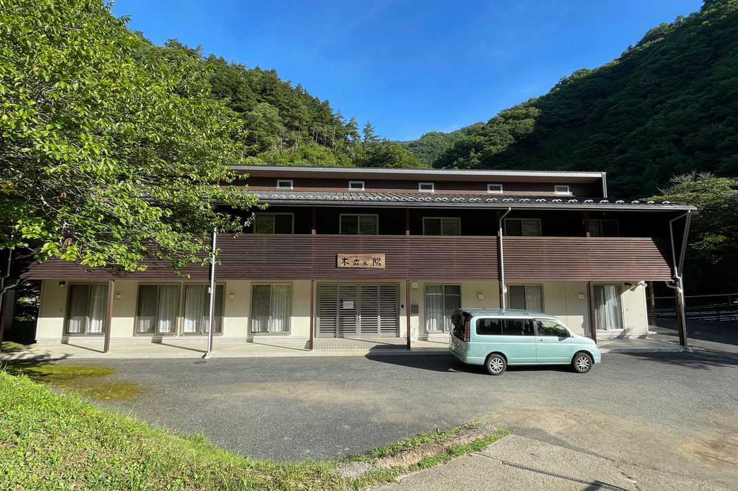 木森れ陽