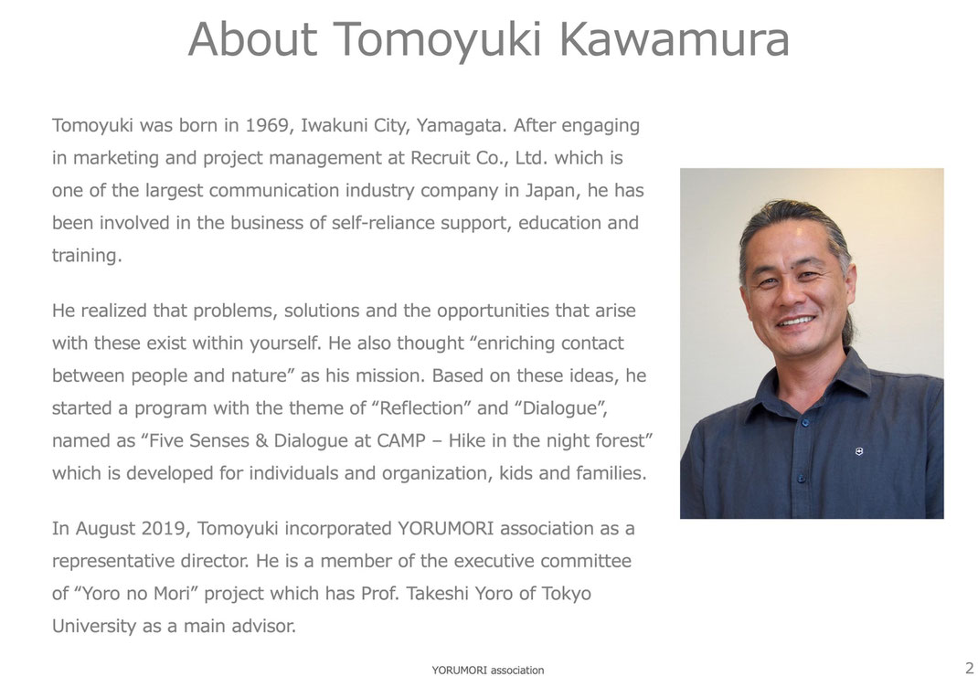 about_yorumori_2_representative-director