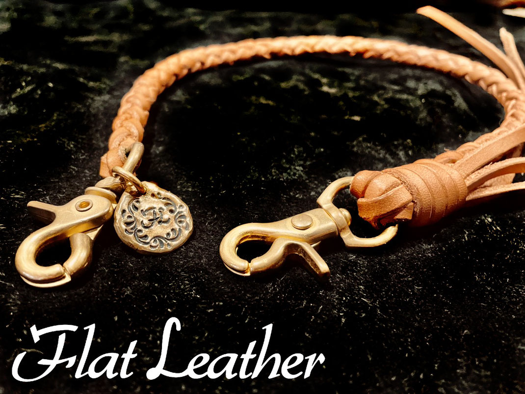 Flat　Leather　フラットレザー　昭南皮革 四つ編ウォレットロープ