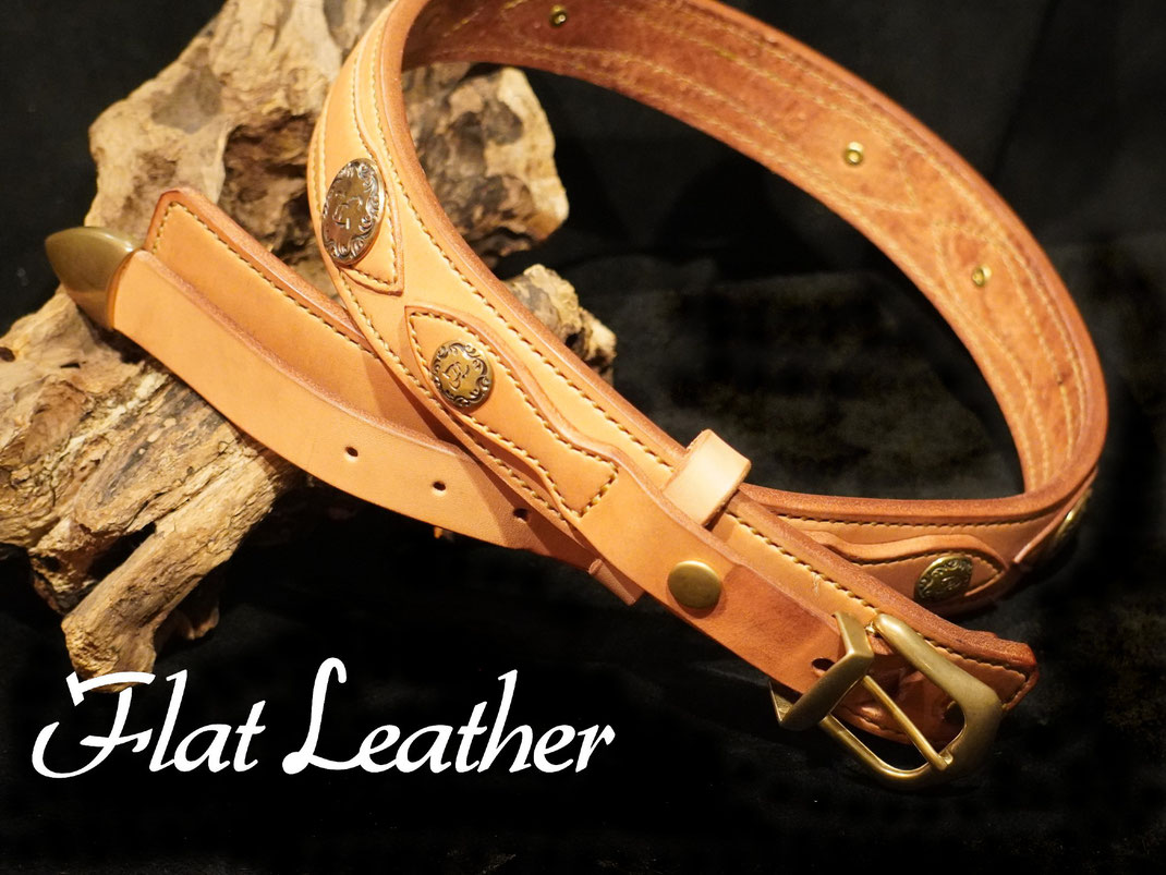 Flat　Leather　フラットレザー　超極厚革のレンジャーベルト