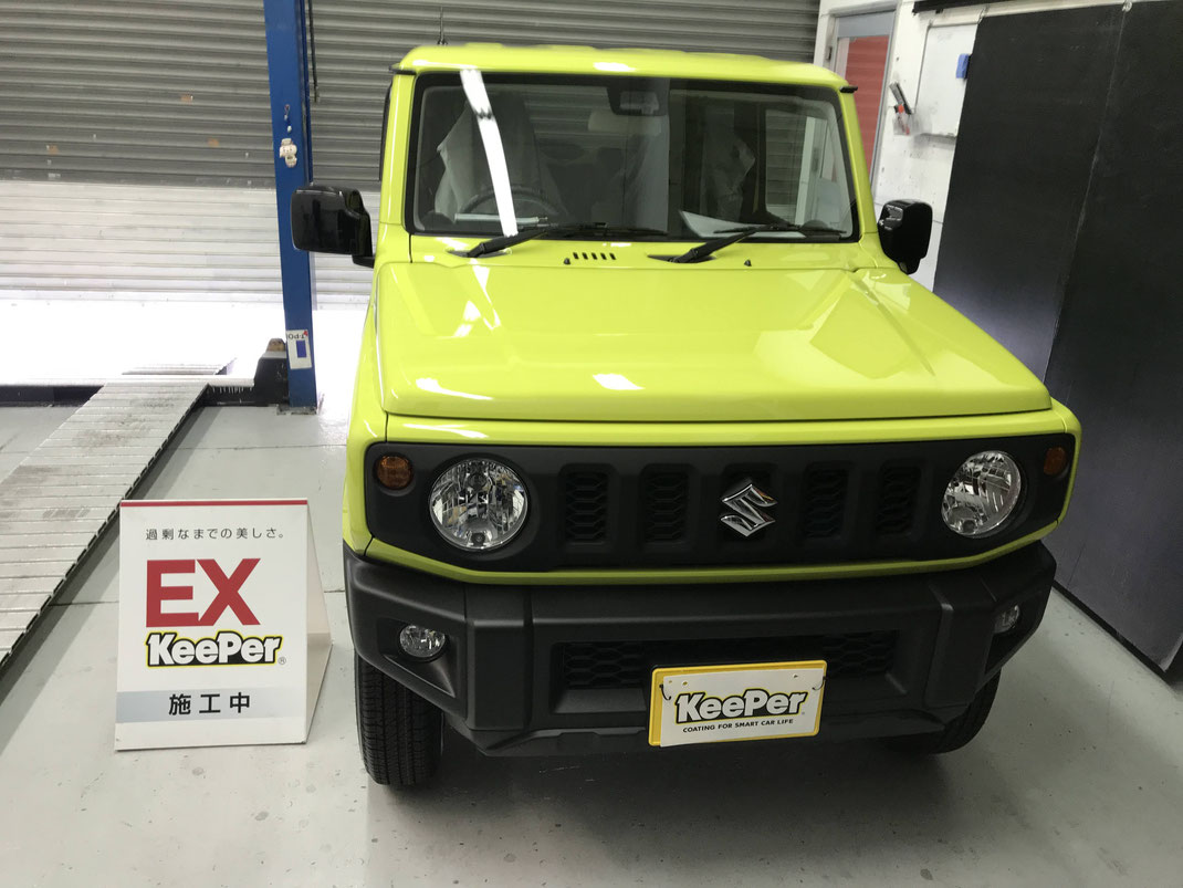 新車スズキ ジムニー、フッ素ガラスコーティングを全面施工しました。