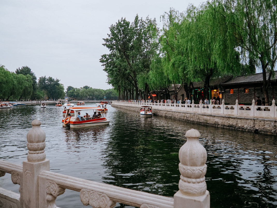 The Houhai Lake ("Black Sea Lake")