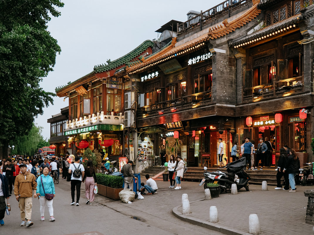 Front of the Karouji restaurant