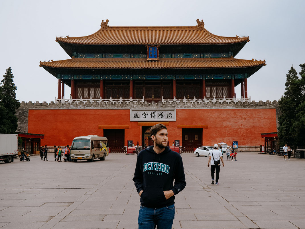 In front of the Gate of Divine Prowess