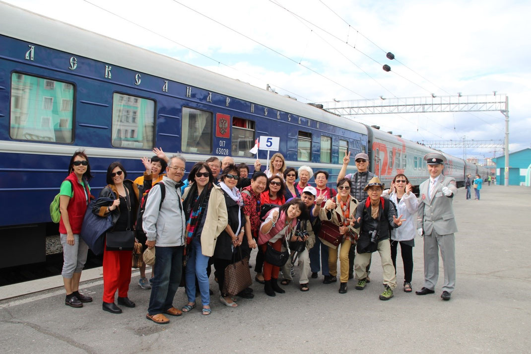 Photo 1 Trans-Siberian Express