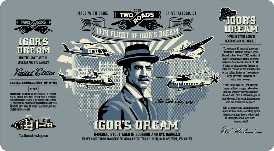 Етикетка крафтового пива «IGOR’S DREAM» 2025
