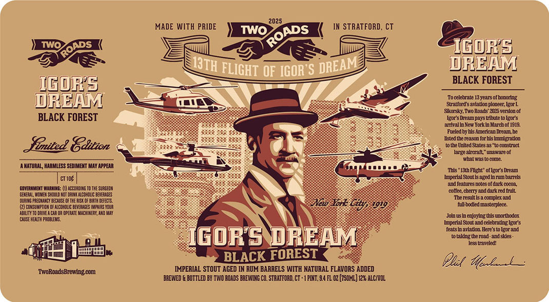 Етикетка крафтового пива «IGOR’S DREAM» 2025