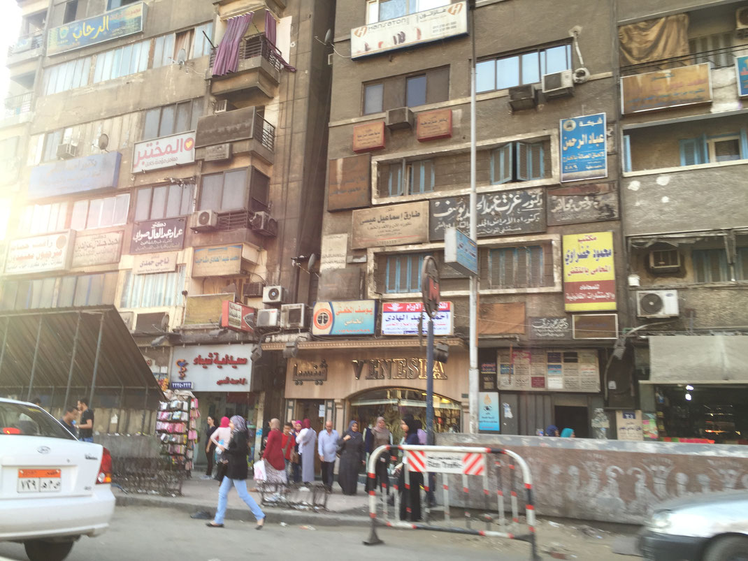 Une rue du Caire