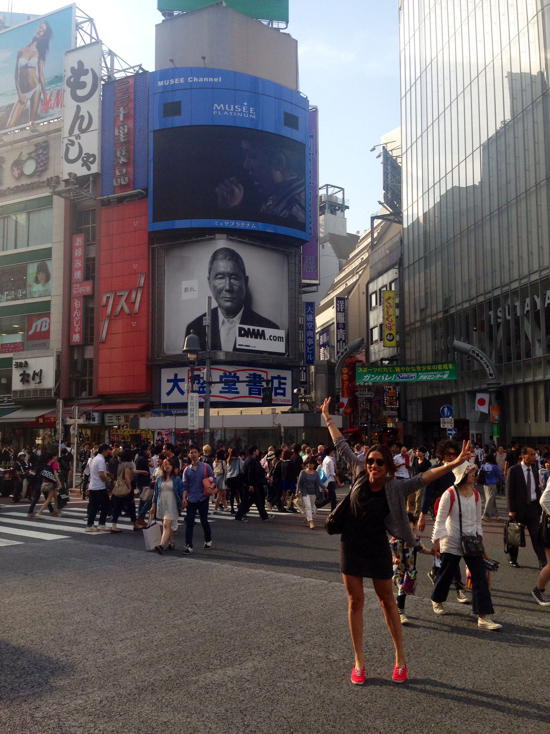 carrefour de Shibuya