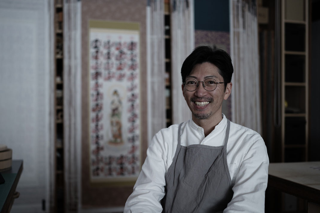 四代目表具師