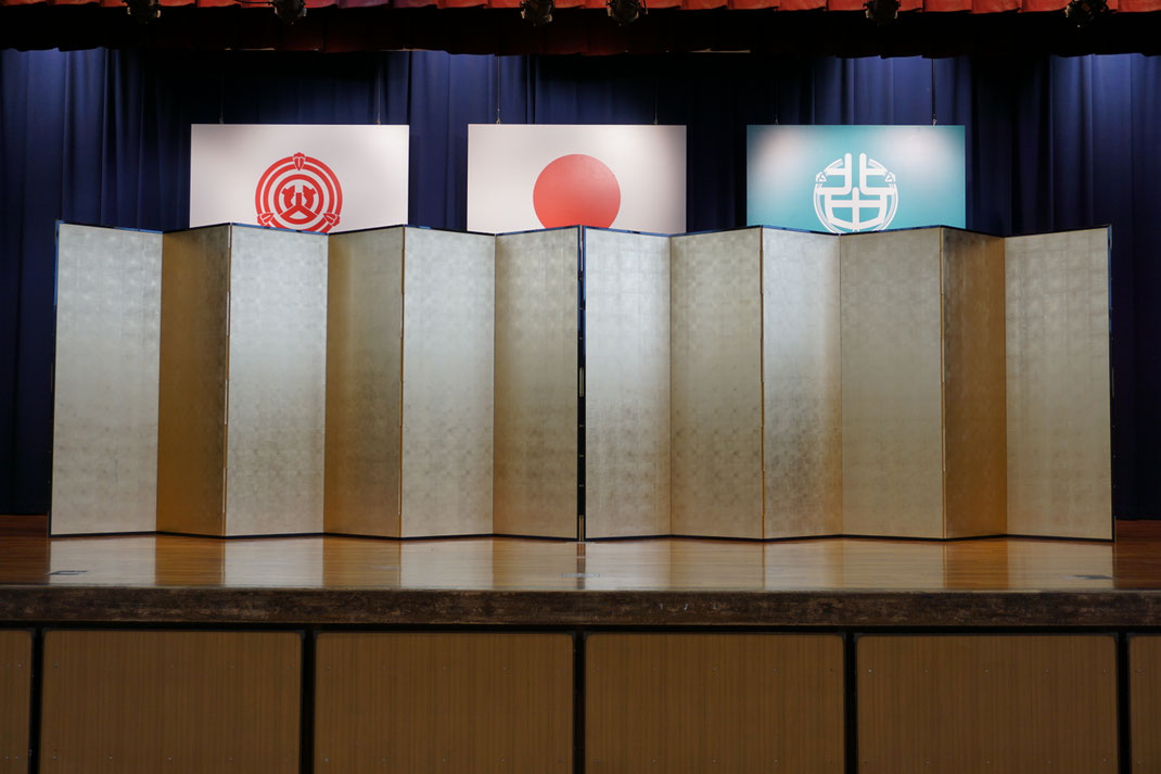 25号 陣幕 本金 屏風