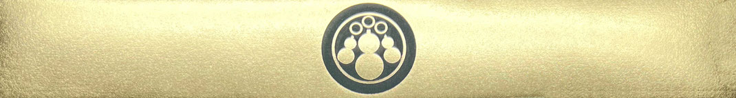 代紋ロゴ
