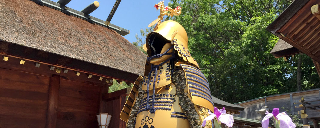 端午の節句祈願祭
