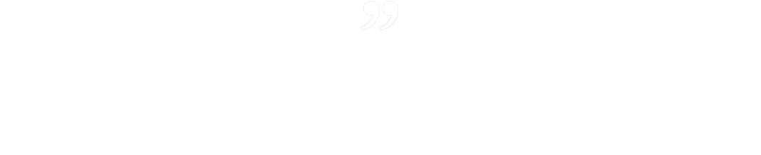 Das internationale Fußball Freestyle Talent zeigte erstaunliches Geschick und atemberaubende Perfektion. (Badische Zeitung, 14.11.2019)