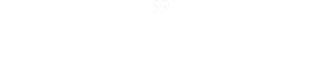 Unglaublich, mit welcher Fertigkeit und Beherrschtheit er den Ball in die unwahrscheinlichsten Positionen bewegen konnte. (Schwäbische Zeitung, 28.06.2019))