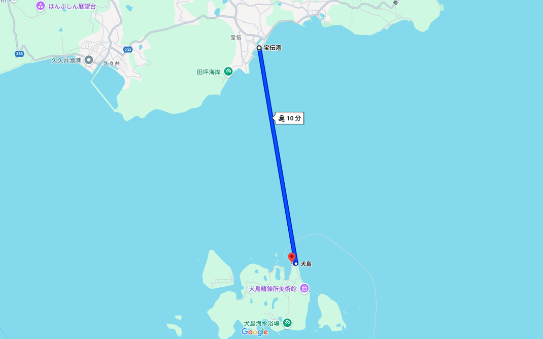 宝伝港から犬島までの航路図