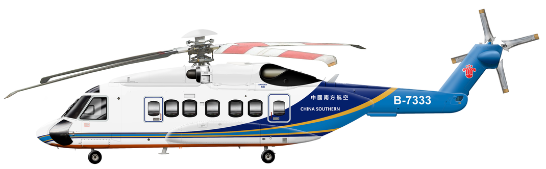 Sikorsky S-92