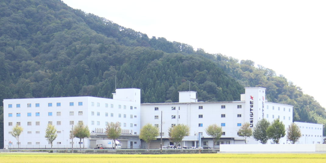 ﾃﾞﾝﾀﾙｳｪｱ　会社概要　弊社遠景
