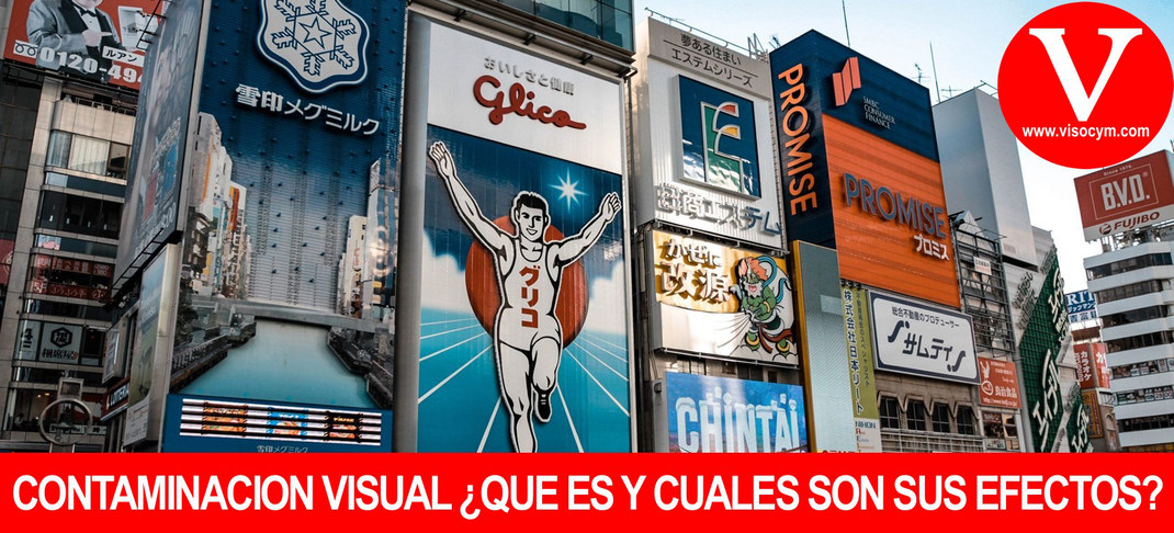 CONTAMINACIÓN VISUAL EXCESO DE PUBLICIDAD