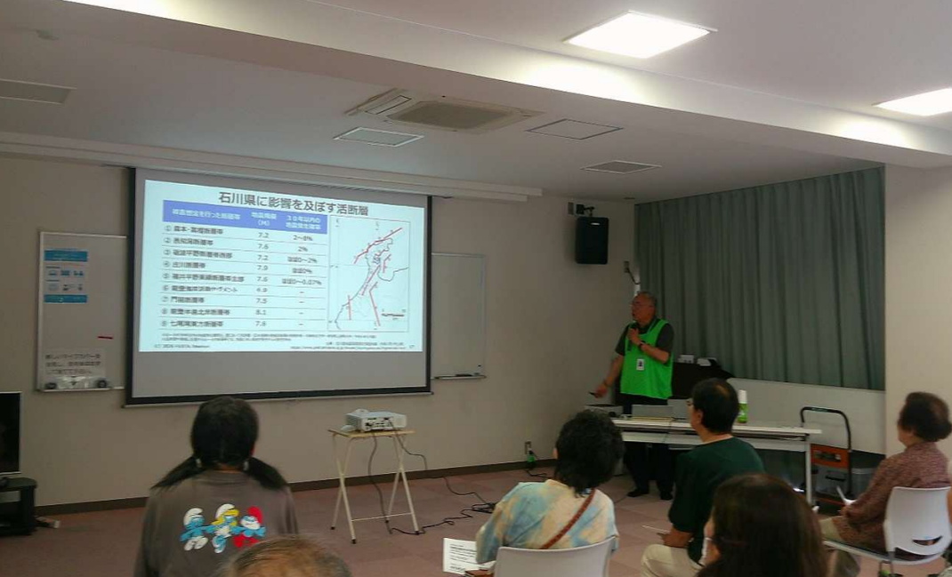 夕日寺りんどう学級 防災研修会（金沢市）