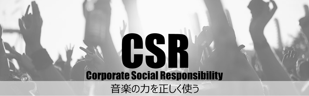 CSR