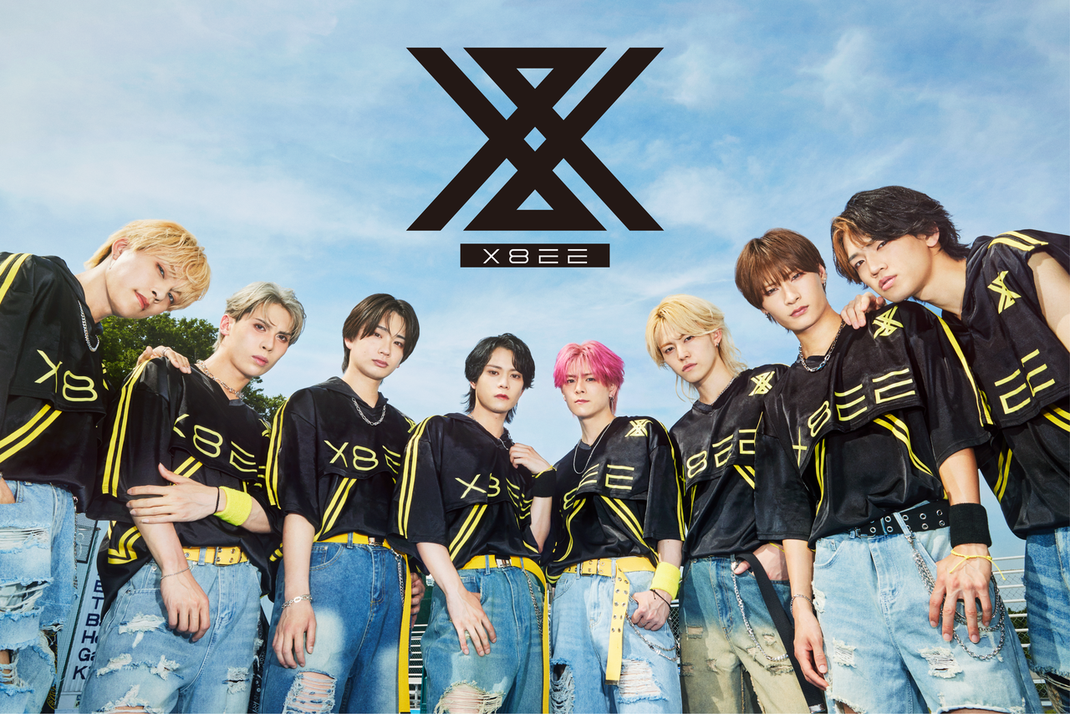 X8EE（バイビー）