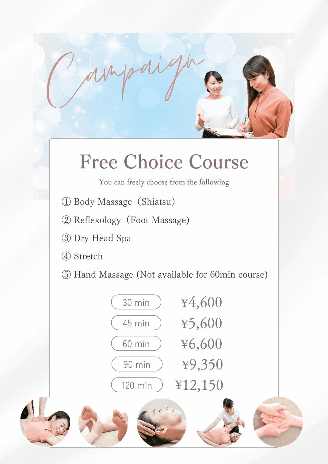Customizable massage course in Hamamatsucho Tokyo with body care reflexology head spa stretch and hand massage options 30 45 60 90 120 minutes