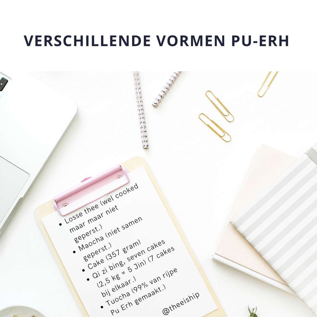 Verschillende vormen Pu-Erh thee. By Thee is Hip!